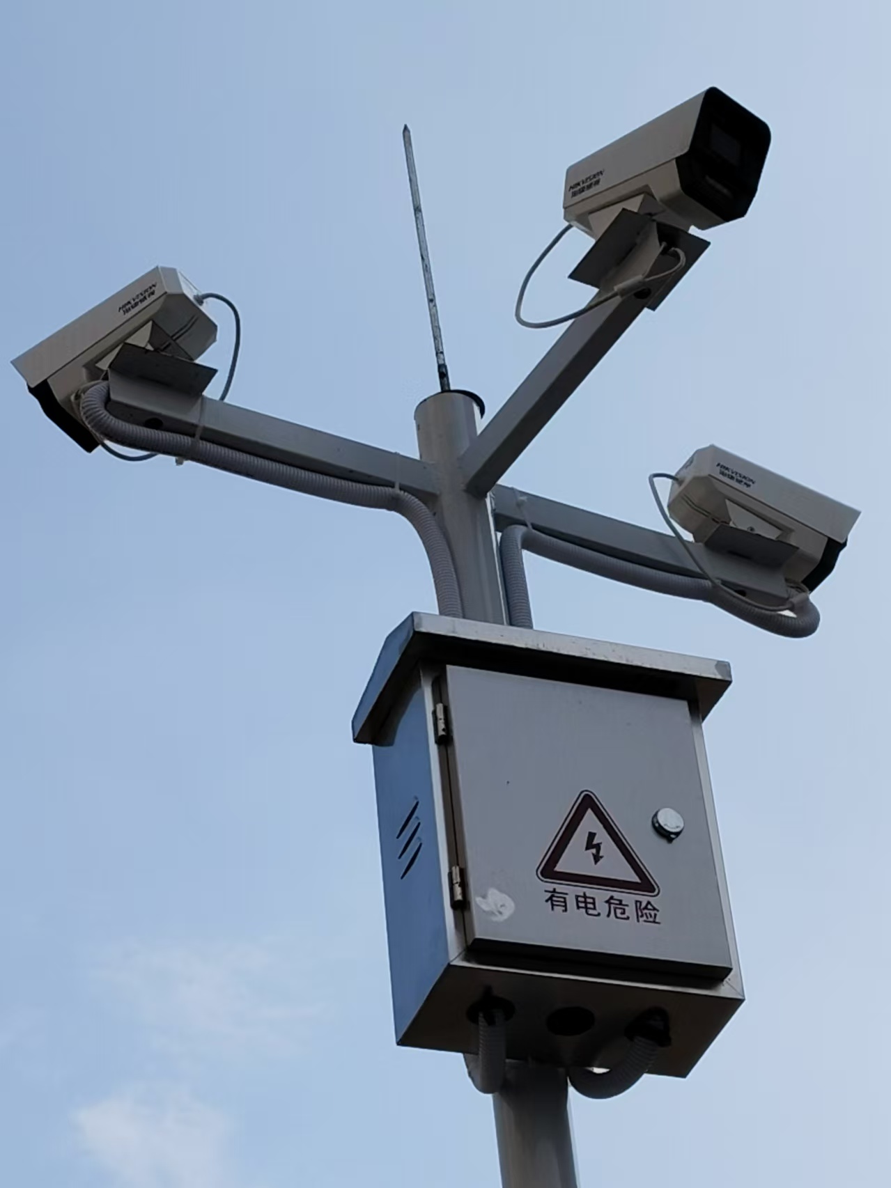 专业智能化与安防解决方案服务商