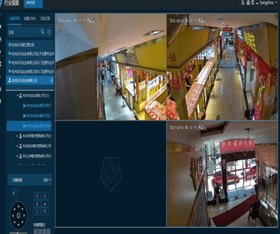 万物智联时代下浙江移动物联网连接破亿对交通设施的变革