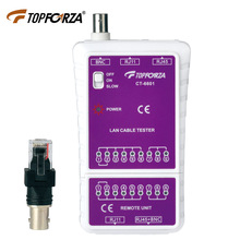 湖南安防监控设备与交通设施的协同发展